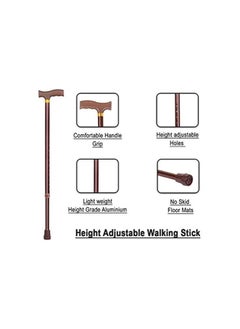 Generic Professional walking stick with adjustable height  - Image 3