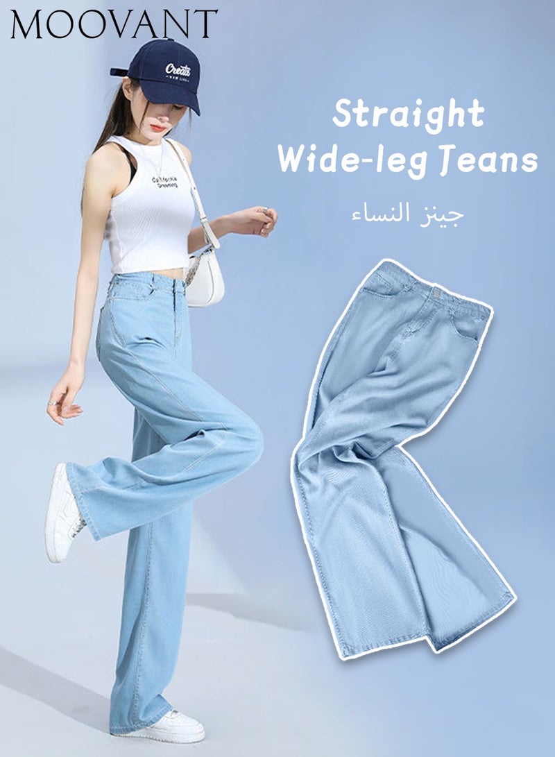 Moovant Women's Denim Pants, Soft Comfortable Jeans, High-waisted Straight Leg Jeans, High Elastic Loose Women Pants, Casual Trousers, Blue - Image 1