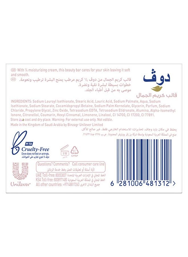 Dove صابون بار كريم الجمال المرطب باللون الوردي - Image 2