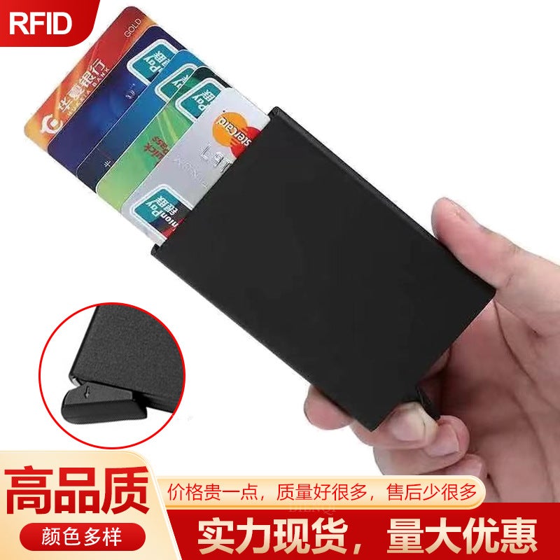 Rfid Metal Card Box with Multiple Card Slots, Aluminum Alloy Card Holder, Card Holder for Men and Women, Anti-Theft Card Holder, Anti-Degaussing Card Box - Image 2