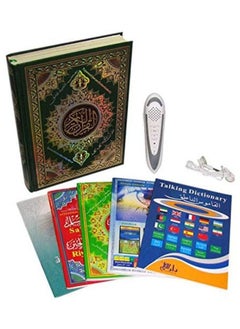 Word by Word Quran Reading Pen, 24CM Book Size, Inside 10 Reciters Voices / 6 Languages With Extra Books