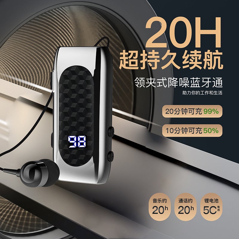 Dr13 Collar Telescopic Cable Bluetooth Headset Universal Digital Display Business Call 20H Vibration Number - Image 5