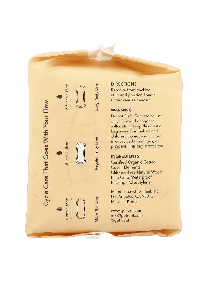 Rael رايل، بطانات داخلية قطنية عضوية، عادية، 20 قطعة - Image 2