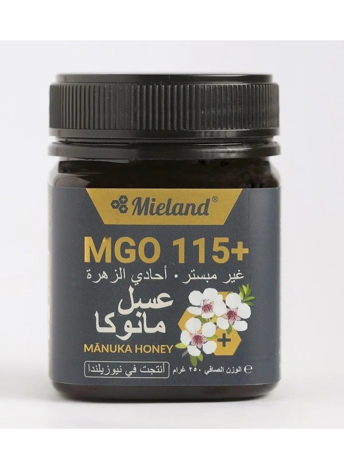 ميلاند عسل مانوكا  115 MGO - 250 جرام - Image 2
