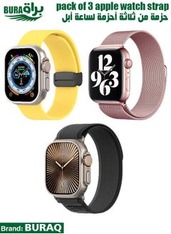 Apple Watch Band Strap For Apple Watch Ultra 2/Ultra 49mm, Series 10 46mm, 9/8/7 45mm, SE2/SE/6/5/4 44mm, 3/2/1 42mm