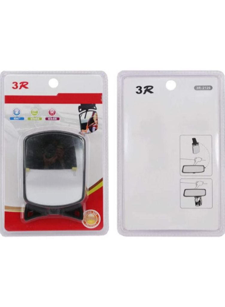 Smile Turtle Baby Care Mirror  - Image 1