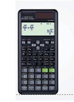 آلة حاسبة علمية fx-991ES (اسود)