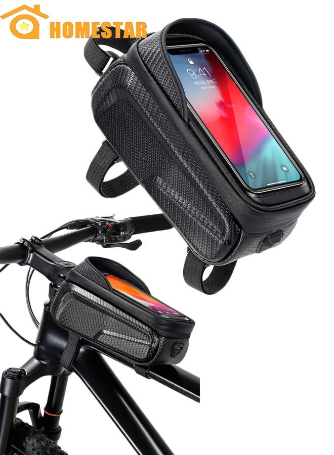 هومستر حقيبة الهاتف الدراجة, حقيبة الدراجة مقاومة للماء, حقيبة الدراجة شل مع غطاء المطر - Image 1