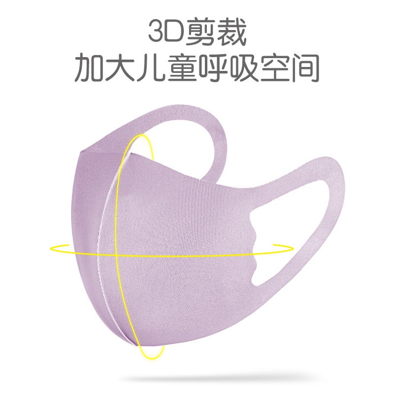 Children'S Masks Dust-Proof Ice Silk Cotton Knitted Masks For Women Breathable Washable Anti-Smog Sun Protection Masks - Image 4