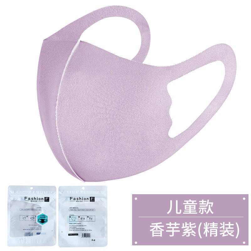 Children'S Masks Dust-Proof Ice Silk Cotton Knitted Masks For Women Breathable Washable Anti-Smog Sun Protection Masks - Image 1