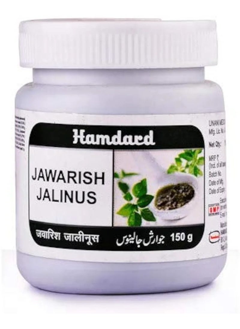 Hamdard Hamdard Jawarsh Galen 125g by Hamdard 