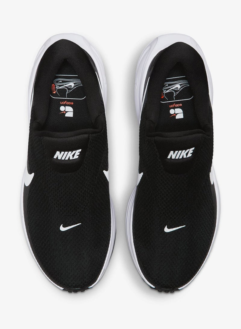 نايكي ريفيليوشن  إيزي أون - Image 5