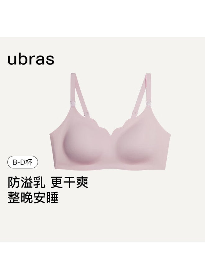 Ubras Cloud-soft Seamless Anti-spill Nursing Bra, Women's Wireless Brassiere, Breathable Invisible Orchid XL - Image 1