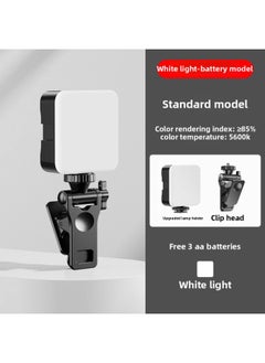 General Full Color RGB Mini Fill Light Pocket Portable Small Led Wireless Multi-color Lighting Light Mobile Phone Camera Shake Sound Straight-Specifications:【white Light Standard Model】 Fill Light + Clip  - Image 1