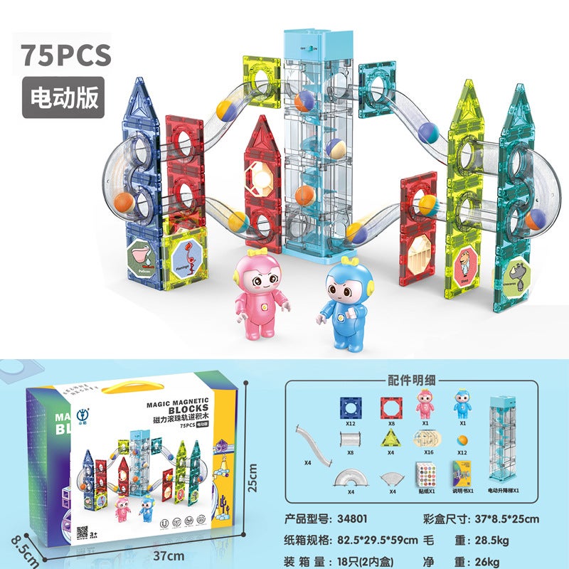 Q-Color Window Magnetic Tiles Children'S Educational Magnetic Assembly Pipe Building Blocks Versatile Construction Track Toy Gift - Image 1