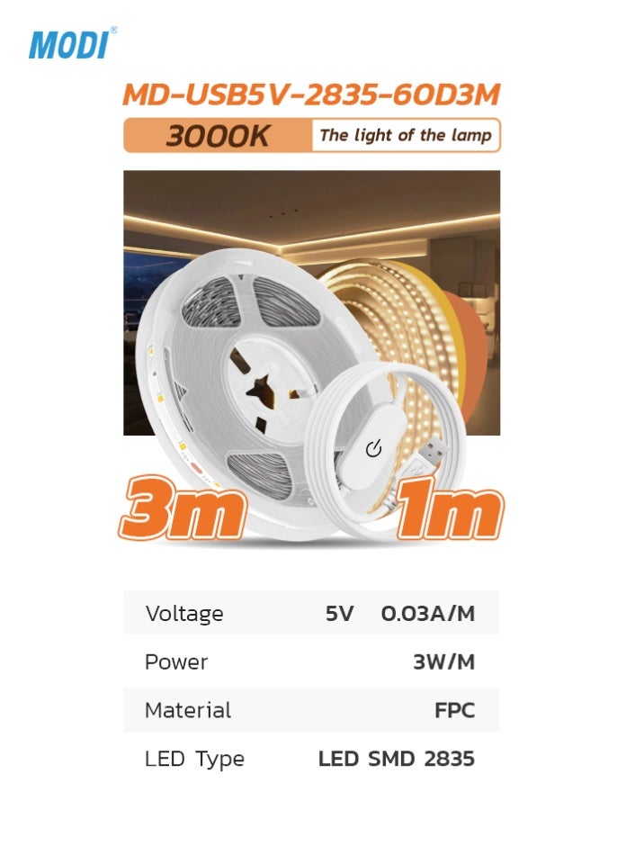 MODI Warm White LED Strip Light 3000K 3M, USB 5V, SMD 2835, 60 LEDs/m, Energy Efficient Flexible Tape Light for Home, Stairs, Cabinets, Wardrobe Lighting - Image 4