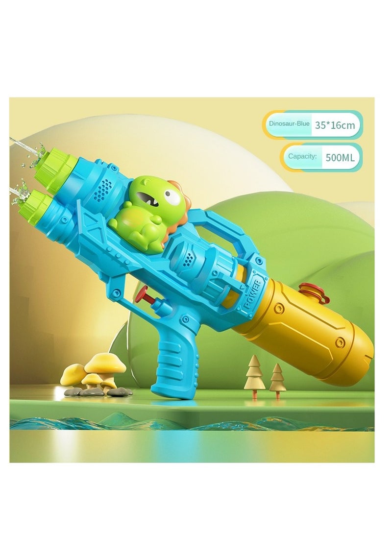 لعبة مسدس مائي للأطفال صيفية بسعة 500 مل
