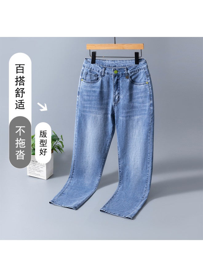 Tucano summer Thin Jeans For Men - Soft Skin-friendly Straight-leg Pants - Image 2