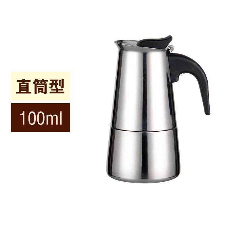 Stainless Steel Italian Moka Pot Coffee Pot -Selling European Espresso French Coffee Pot - Image 1