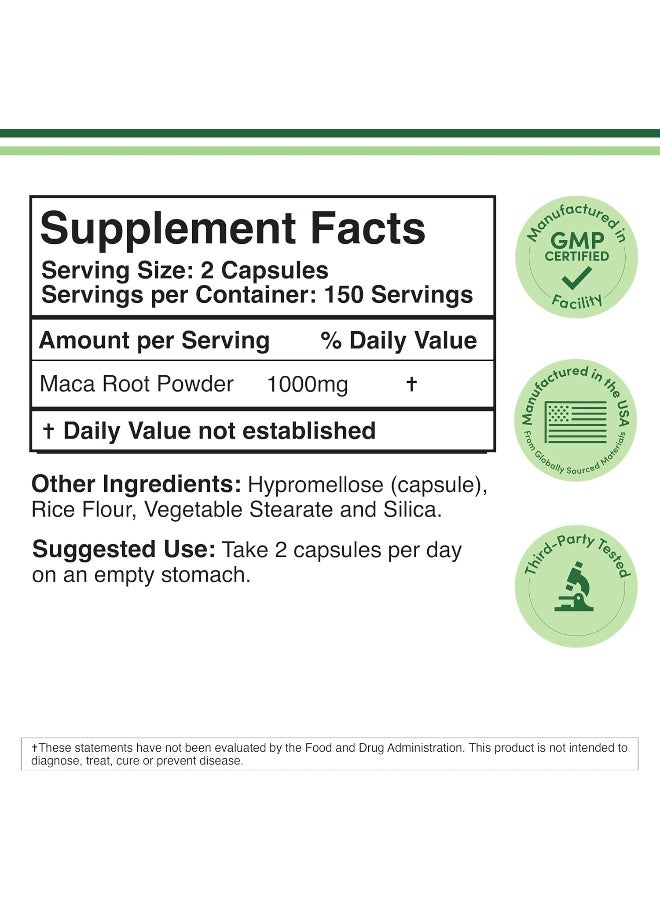 جذر الماكا 1000 مجم 300 قيراط - Image 2