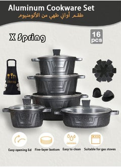 16-Piece Black