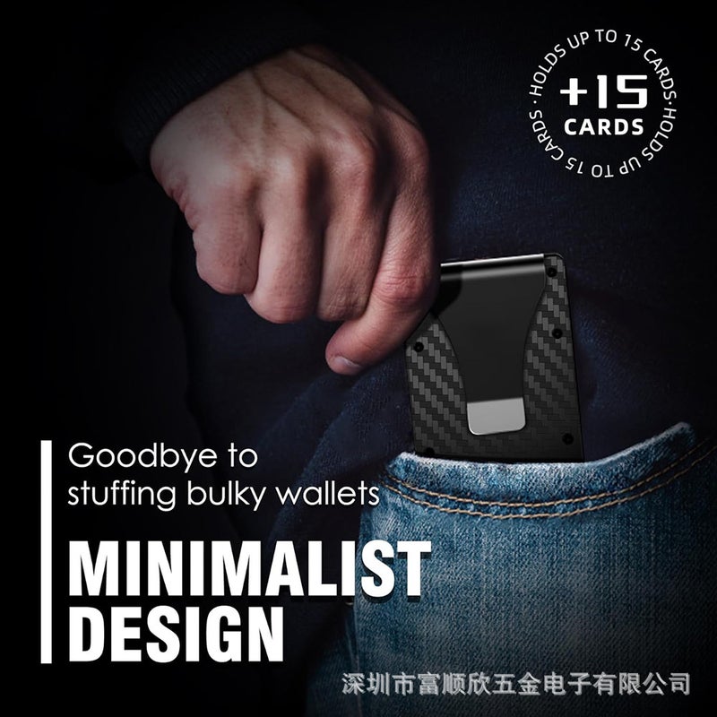 Aluminum Alloy Card Holder RFID Blocking Carbon Fiber Wallet Card Clip - Image 2