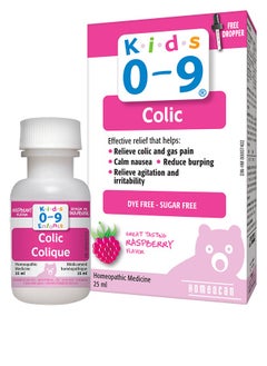 Homeocan Kids 0-9 Colic Drops Raspberry Flavor  25 Ml 