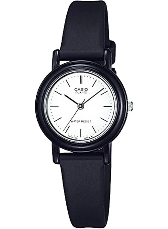 CASIO Men's Resin Analog Watch LQ-139BMV-7E - 24 mm