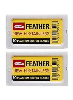 Feather Double Edge Safety Razor Blades 20 Count  - Image 2