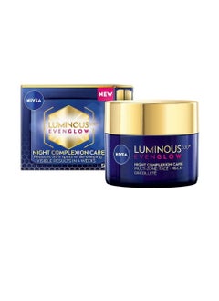 Nivea, Luminous 630 Night Face Cream, Brightening and Anti-Dark Spots, 50ml