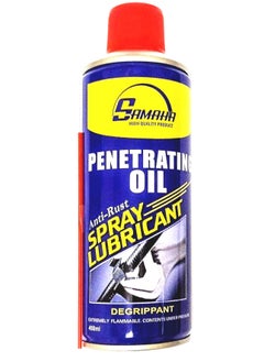 Generic Multi-purpose lubricant, 450 ml, anti-rust and remover, prevents metal squeaking, cleans and protects parts exposed to moisture.  - Image 1