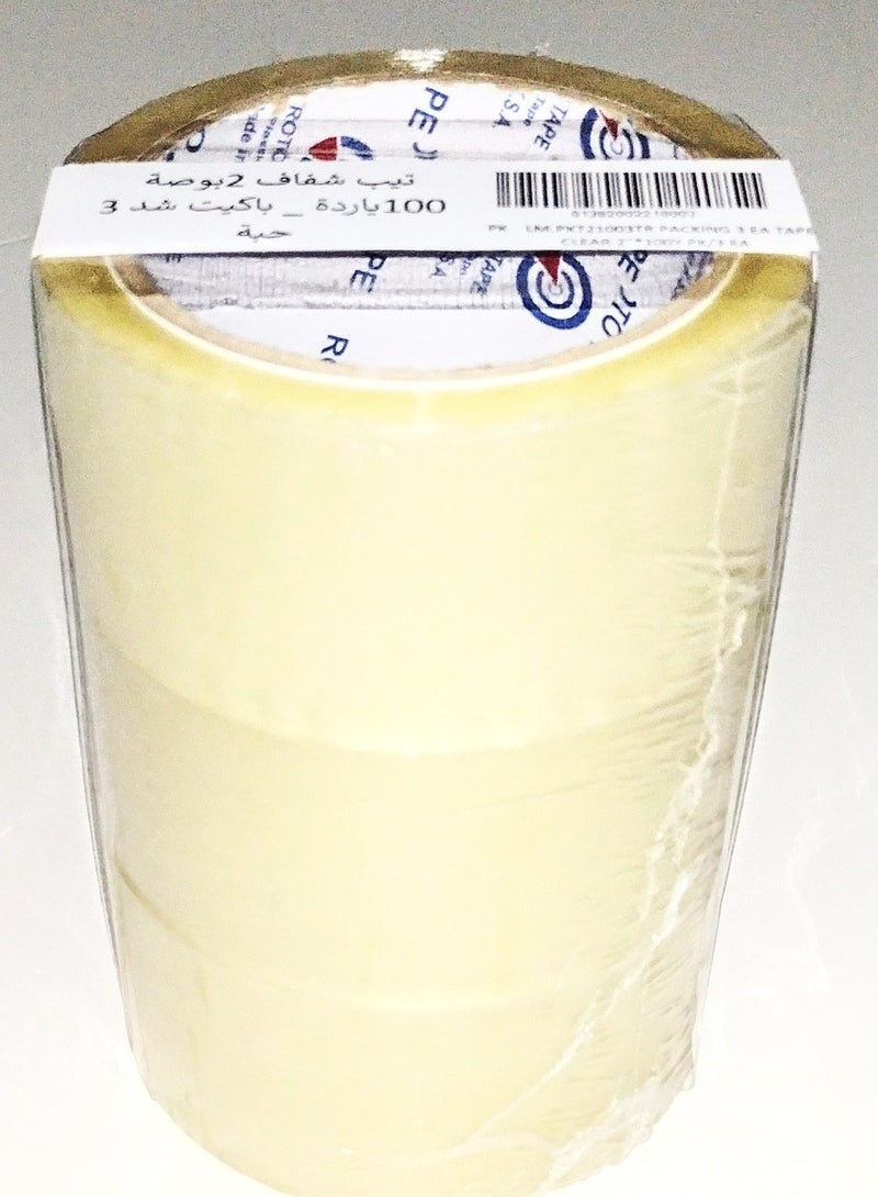 روتو شطرطون تغليف شفاف من روتو ، 3 بكرات، عرض 2 بوصة، طول 100 ياردة للتغليف، قوي ومتين لإغلاق الصناديق والطرود والبريد واللوازم المكتبية - Image 2