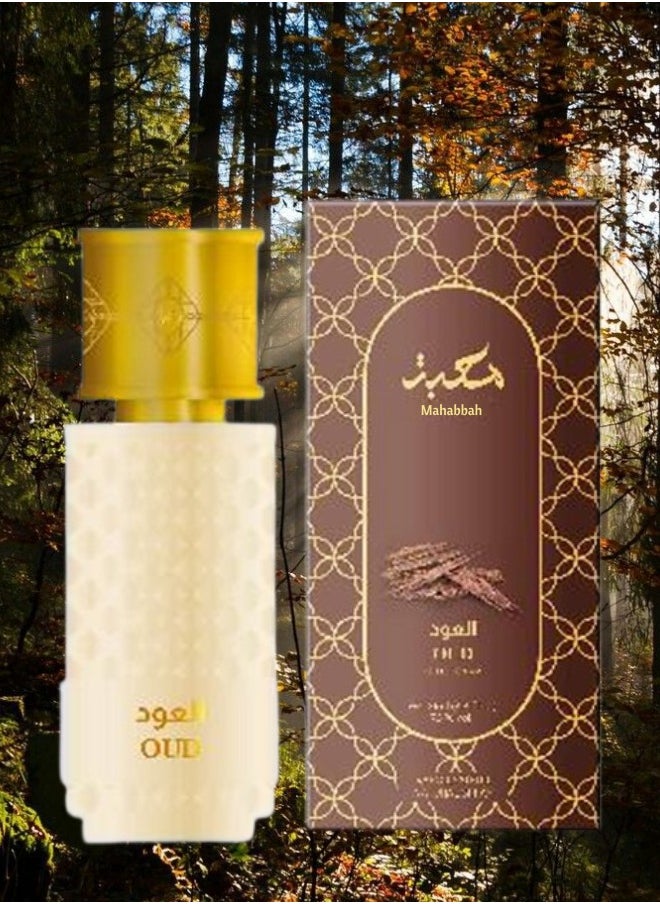 2 Pieces Oud Perfume 100ML