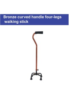 STARMED StarMed Bronze Curved Handle 4 Legs aWalking Stick, Adjustable Height, Strong Base with 4 Legs, Walking Assistance Walker stick  - Image 2
