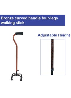 STARMED StarMed Bronze Curved Handle 4 Legs aWalking Stick, Adjustable Height, Strong Base with 4 Legs, Walking Assistance Walker stick  - Image 3
