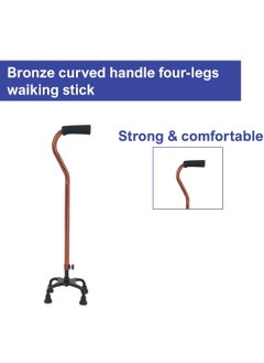 STARMED StarMed Bronze Curved Handle 4 Legs aWalking Stick, Adjustable Height, Strong Base with 4 Legs, Walking Assistance Walker stick  - Image 4