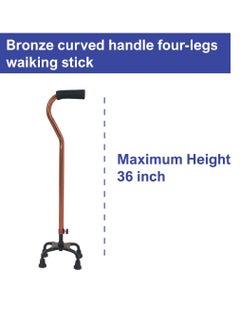 STARMED StarMed Bronze Curved Handle 4 Legs aWalking Stick, Adjustable Height, Strong Base with 4 Legs, Walking Assistance Walker stick  - Image 5