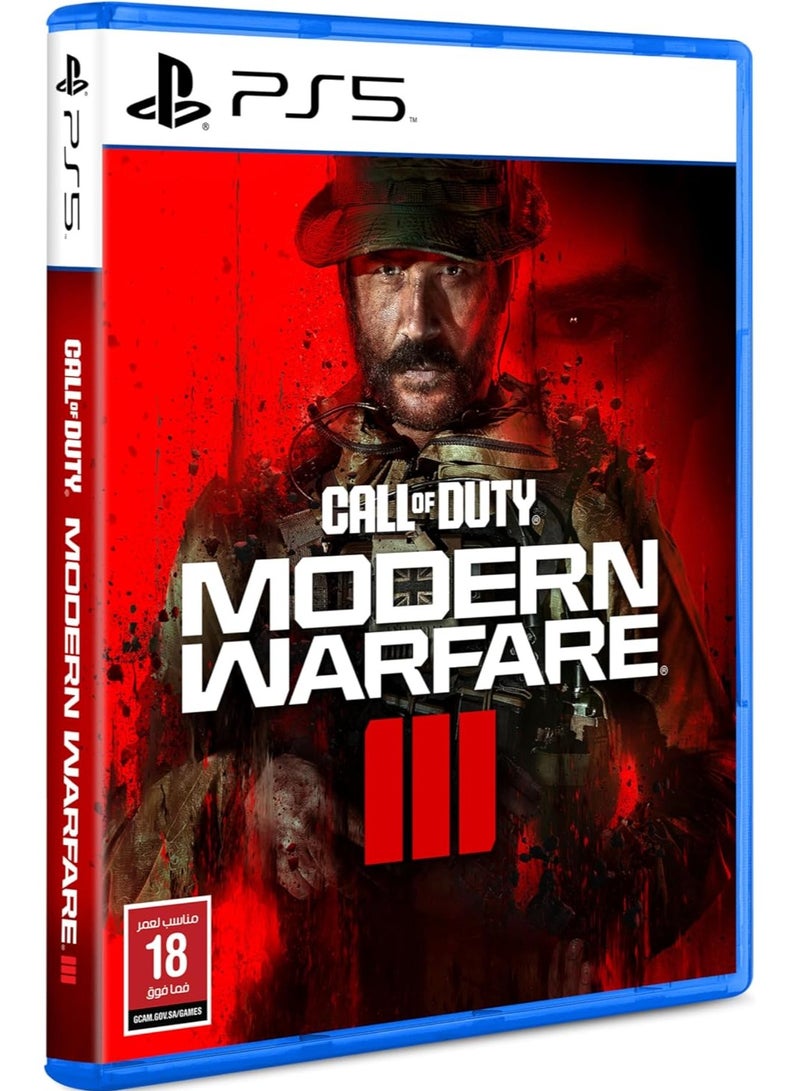PlayStation CALL OF DUTY MODERN WARFARE 3  -  PLAYSTATION 5 (PS5)  - Image 2