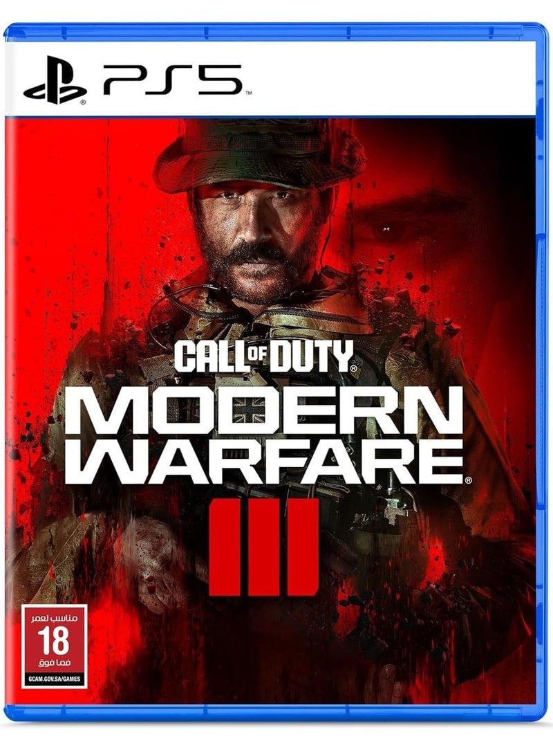 PlayStation CALL OF DUTY MODERN WARFARE 3  -  PLAYSTATION 5 (PS5)  - Image 1