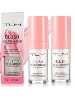 TLM TLM Beauty Set: Color-Changing Foundation + Concealer + Lightweight Moisturizing BB Cream + 2 Temperature-Activated Liquid Blushes, Suitable for All Skin Types and Tones  - Image 2