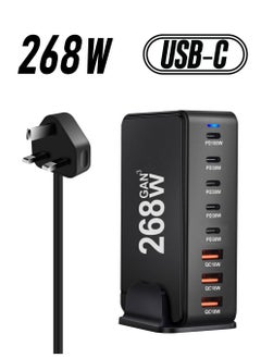268W GaN USB-C Charging Station with 8 Ports, High-Power Desktop Charger for Multi-Device Fast Charging, 100W PD0 Output for MacBook Pro, iPhone, Galaxy, and More, Ideal for Travel and Home Use