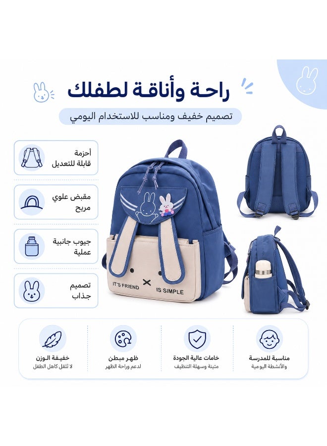 Kids Rabbit Backpack – Lightweight Multi-Pocket School Bag for Kindergarten, Travel & Everyday Use - Image 4
