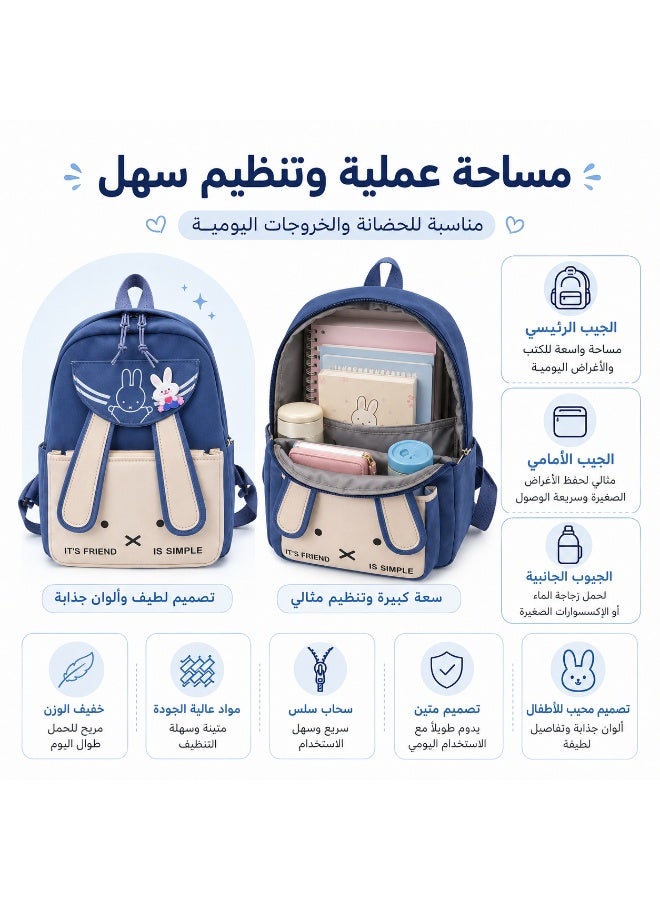 Kids Rabbit Backpack – Lightweight Multi-Pocket School Bag for Kindergarten, Travel & Everyday Use - Image 3
