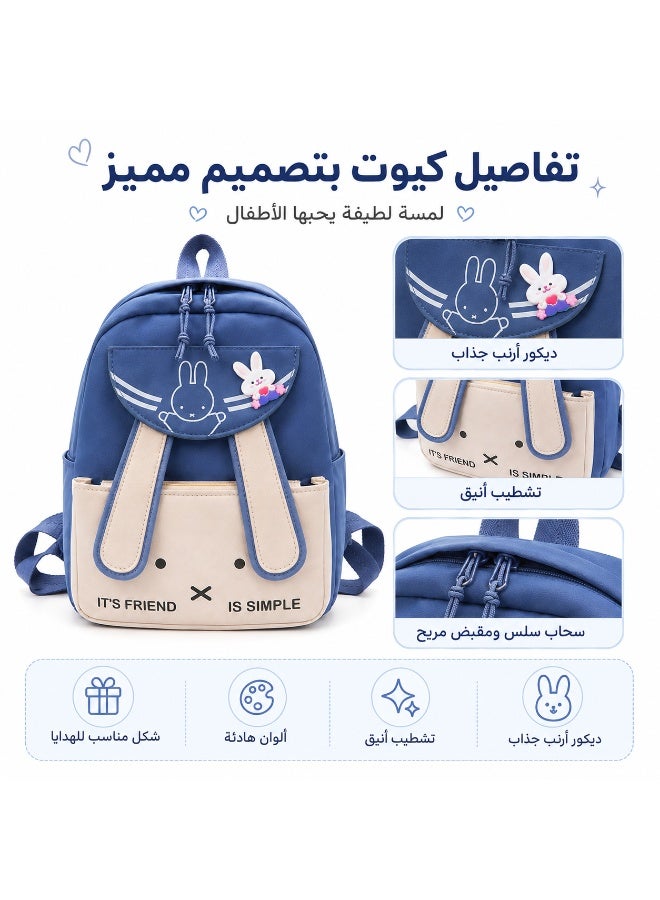 Kids Rabbit Backpack – Lightweight Multi-Pocket School Bag for Kindergarten, Travel & Everyday Use - Image 5