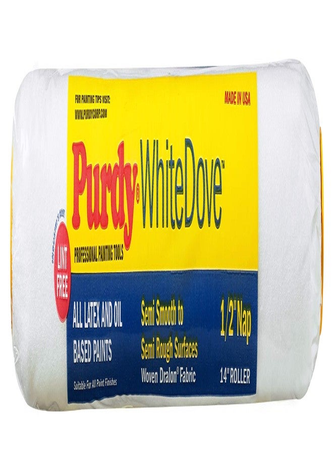 بوردي Purdy 14A670143 غطاء أسطوانة أبيض دوف مقاس 14 بوصة - Image 1