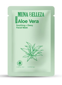 Muna Belleza Aloe Vera Soothing & Hydrating Mask Sheet - Deep Moisture, Korean Skincare Formula, For All Skin Types, 25ml  - Image 1