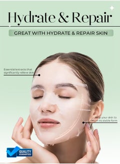 Muna Belleza Aloe Vera Soothing & Hydrating Mask Sheet - Deep Moisture, Korean Skincare Formula, For All Skin Types, 25ml  - Image 2
