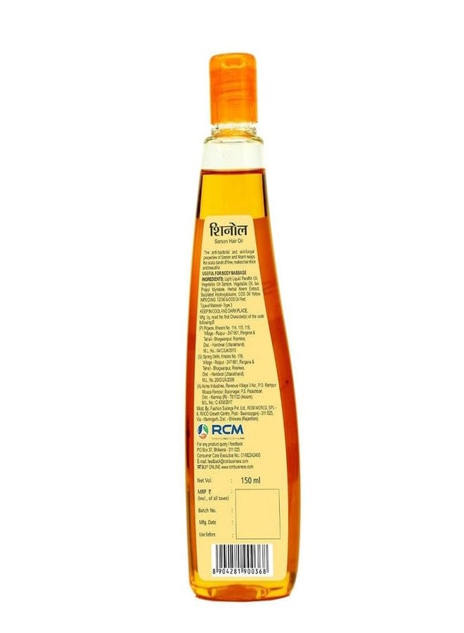 شينول زيت الشعر RCM Shinol Sarson (150 مل) عبوة من 3 قطع - Image 4
