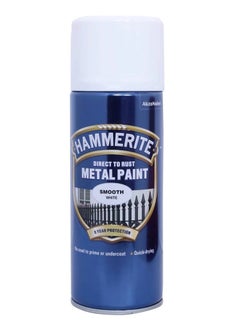 Hammerite Hammerite Metal Spray Paint (400 ml, Smooth White) 