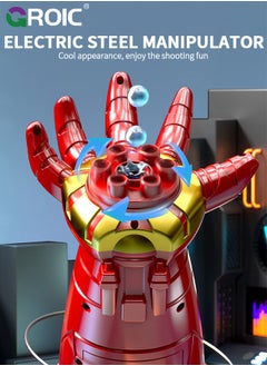 GROIC Iron Man Arm Gel Ball Blaster, Electric Water Bomb Launcher for Kids, Iron Man Shooters Blaster Toys with 1000 Gel Balls, Wearable USB Splatter Ball Blaster for Outdoor Shooting Game Party Favors  - Image 2